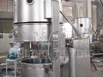 维生素颗粒状物料专用高效沸腾干燥机